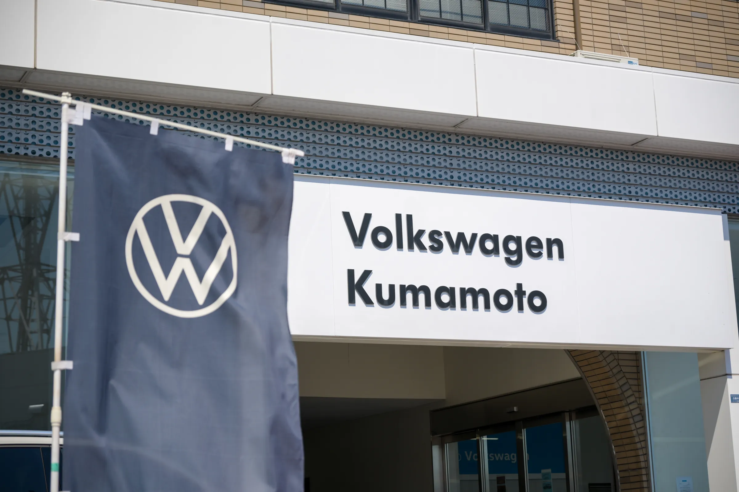 Volkswagen熊本で認定中古車を相談するための展示車両